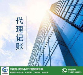 “敏于行” 以高效执行力重塑武汉企业管理服务新标杆